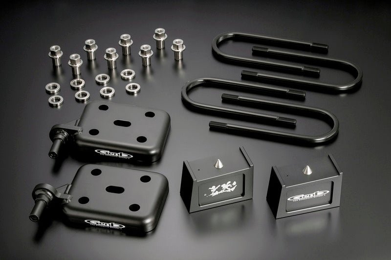 玄武 ハイエース200系 2WD用 ローダウンセット 1インチ 1.5インチ 2