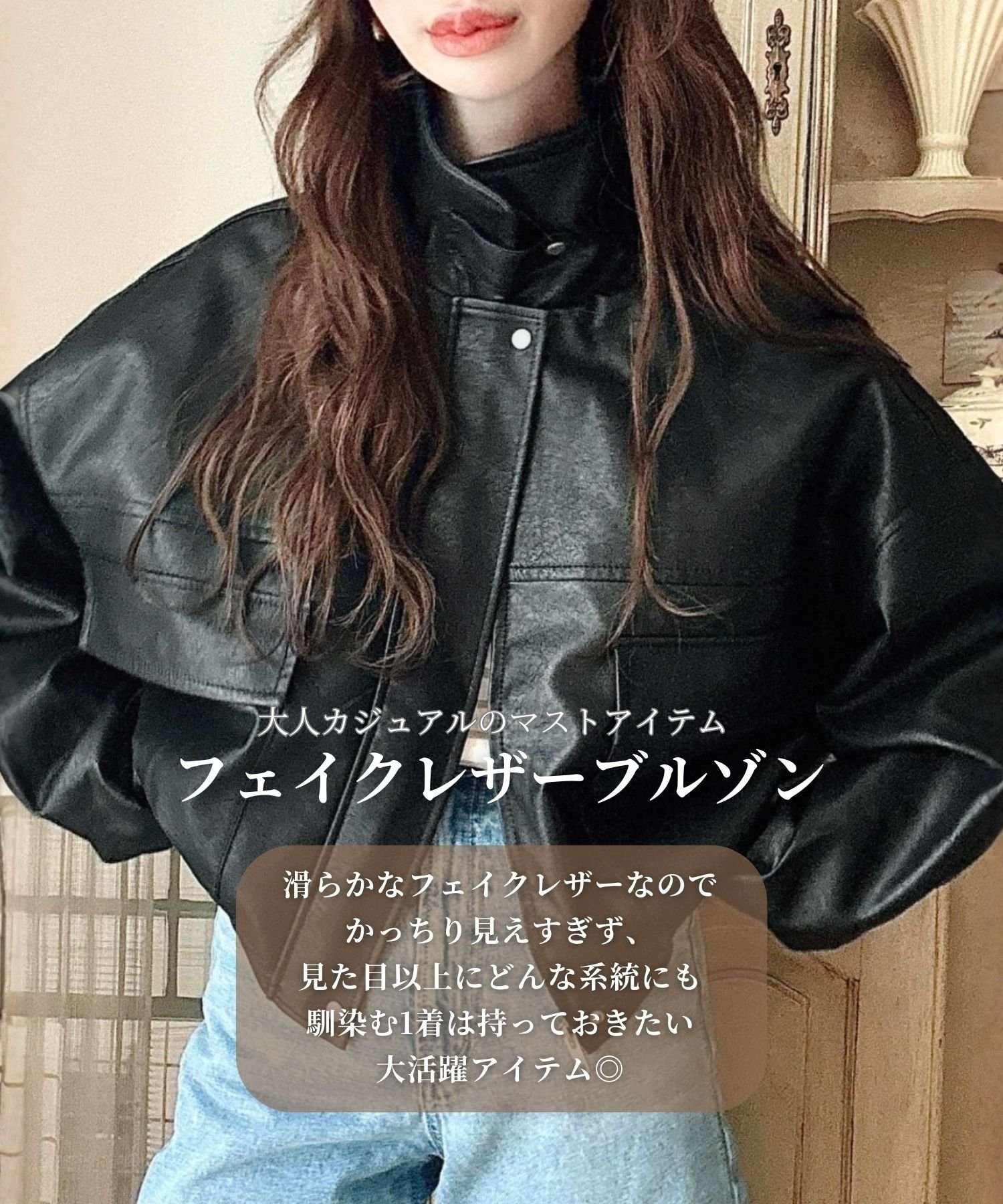 楽天市場】【33%OFF 5,990→3,990円】ブルゾン アウター コート