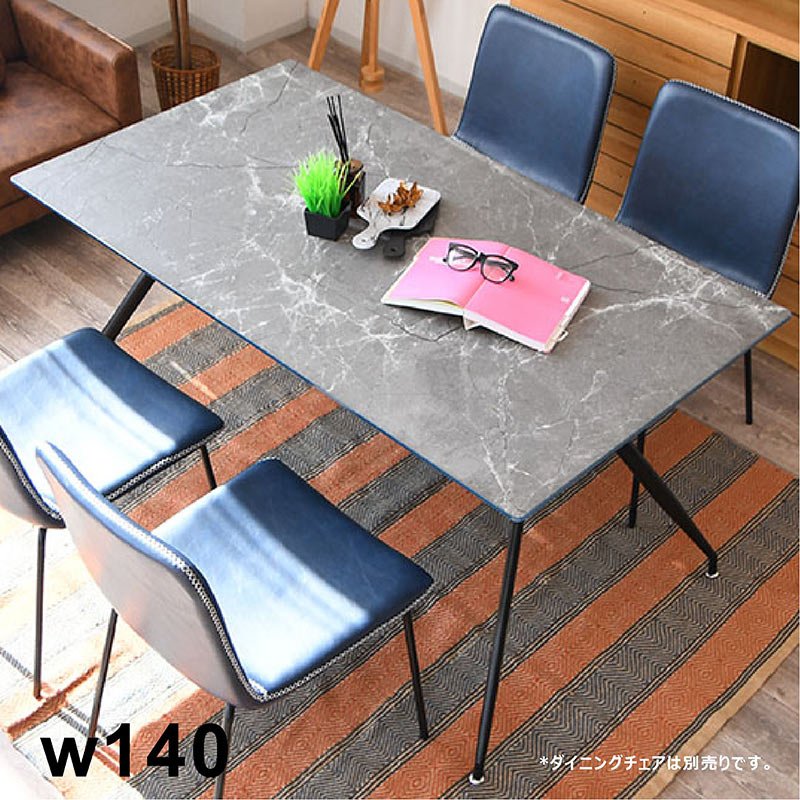 楽天市場】【3/1(日)ワンダフルデー全品ポイント10倍】ガラステーブル