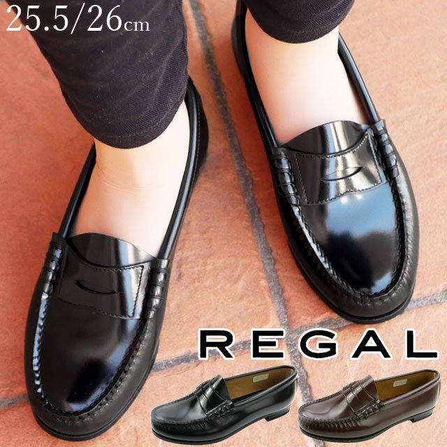 楽天市場】リーガル レディース 大きいサイズ ローファー 履きやすい