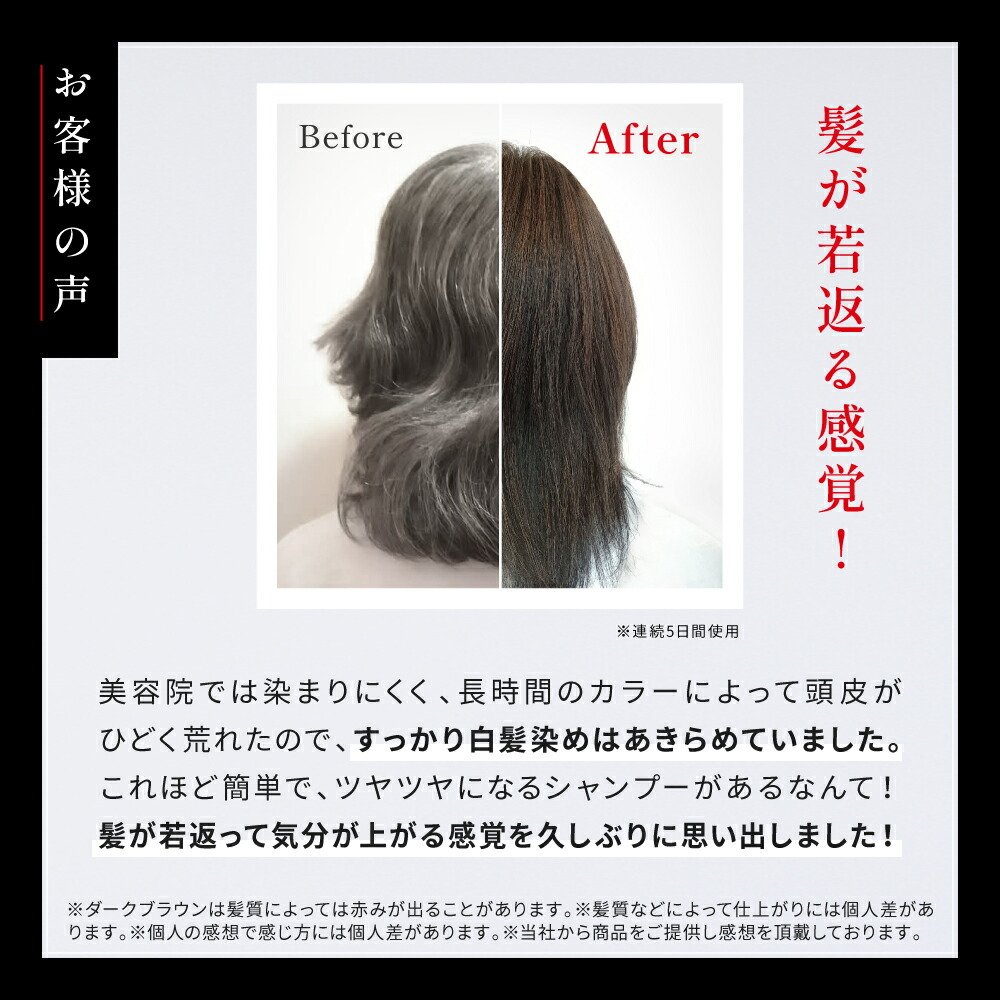 楽天市場】【LINEお友だち追加で500円クーポン】3個セット KURO