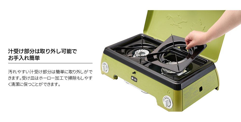 楽天市場】ロゴス LOGOS×SENGOKU ALADDIN ポータブル ガスカセット