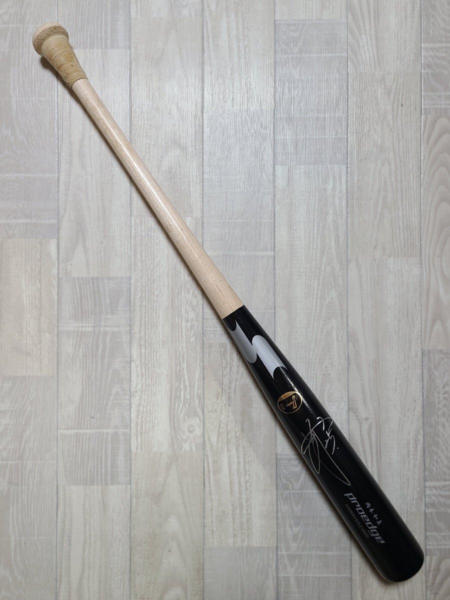 Yahoo!オークション -「岡本和真 バット」の落札相場・落札価格