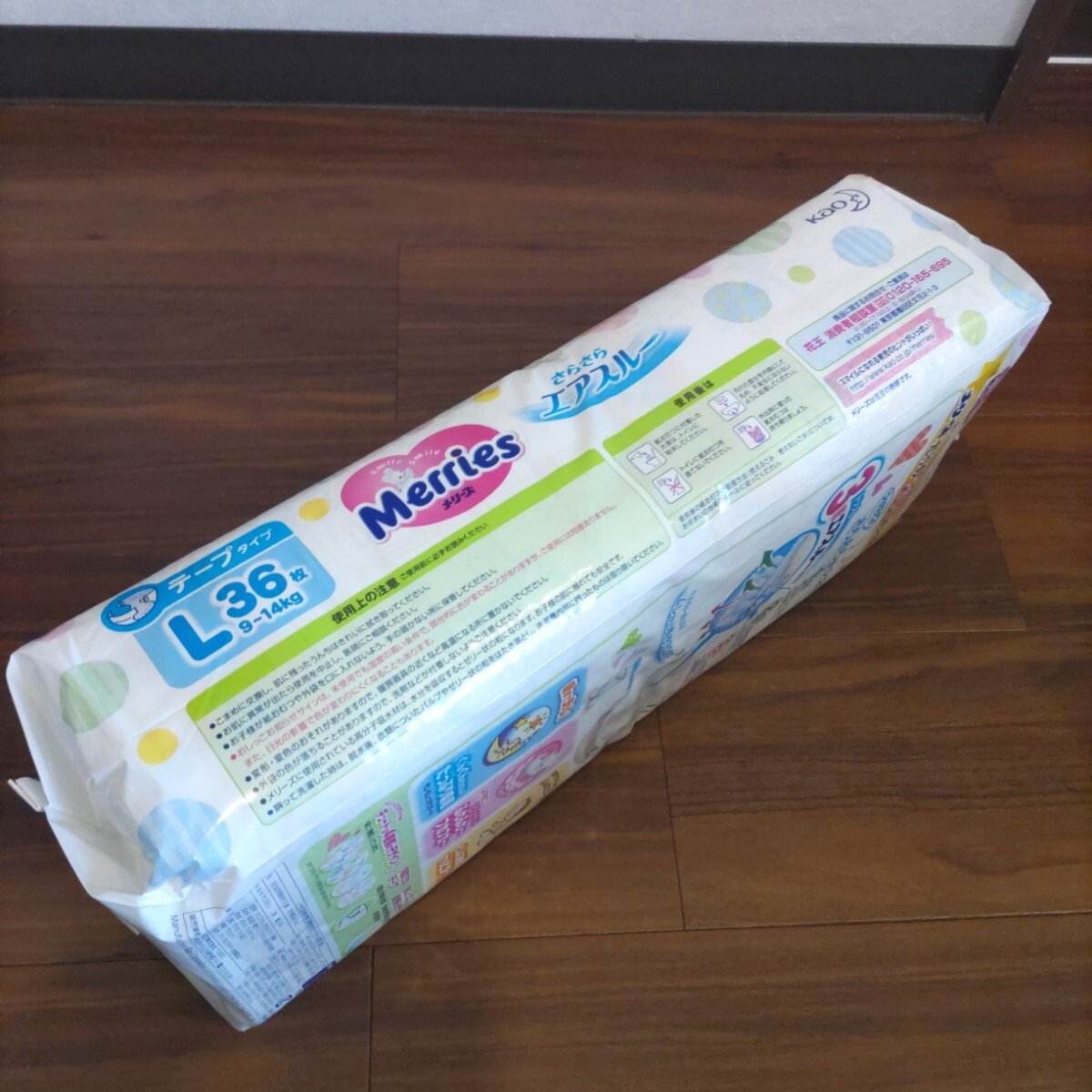 未使用 未開封 メリーズ おむつ テープ L 36枚 × 8パック 288枚｜Yahoo