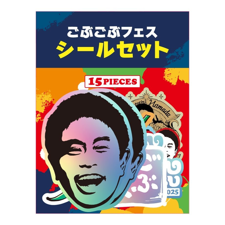 ごぶごぶ | Mラジストア