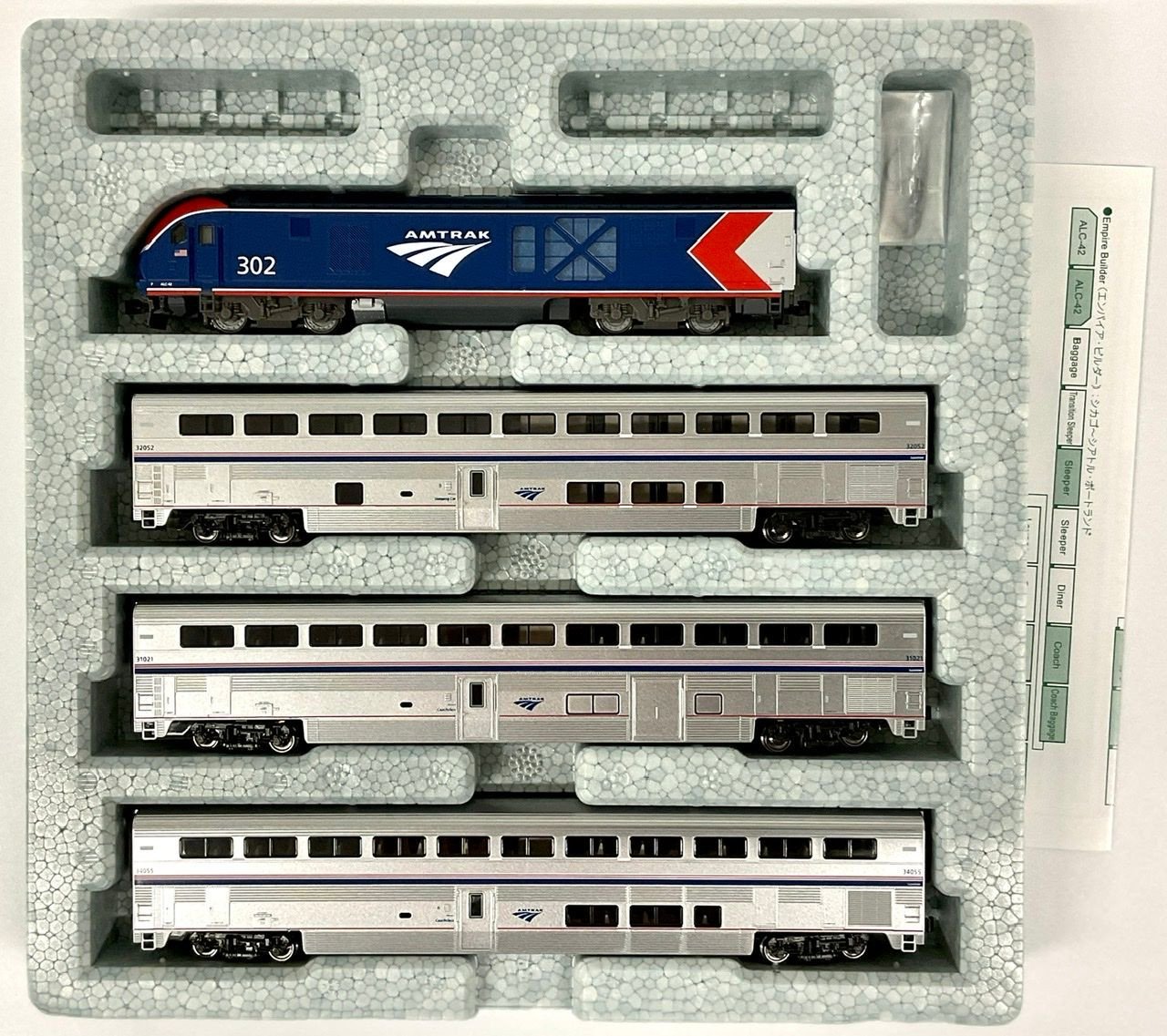 10-1788 Amtrak ALC-42 & Superliner 4 Cars Set (N scale)