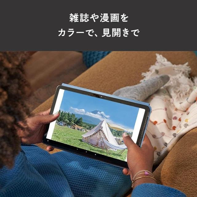 amazon（アマゾン） Fire Max 11 タブレット 64GB 11インチ 2K