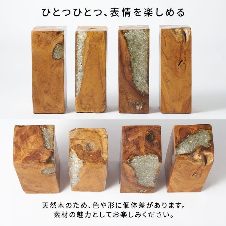 ELEMENTS ガラス オブジェ 木製 置物 飾り おしゃれ 天然木 チーク