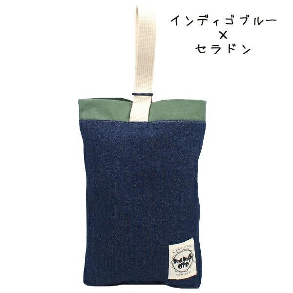 シューズバッグ 手作り 日本製 ハンドメイド シューズバック 入園 入学