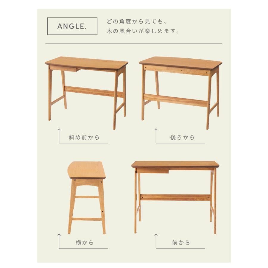 東谷 デスク 木製 机 パソコンデスク 幅90cm 学習机 引き出し付き