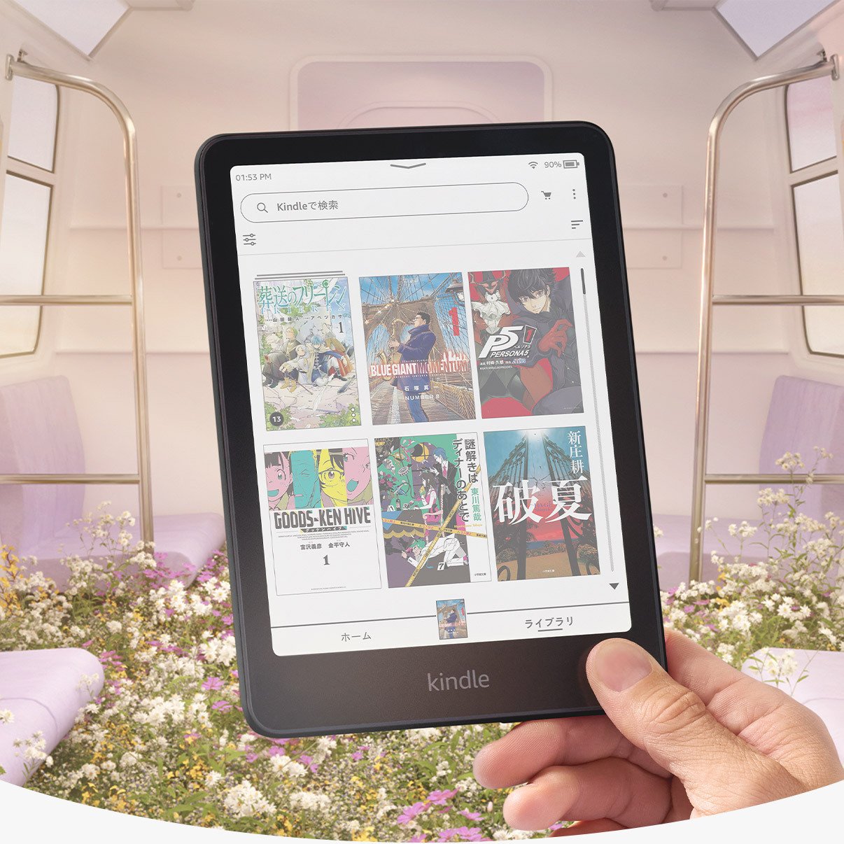 Amazon.co.jp: Amazon Kindle Colorsoft シグニチャーエディション