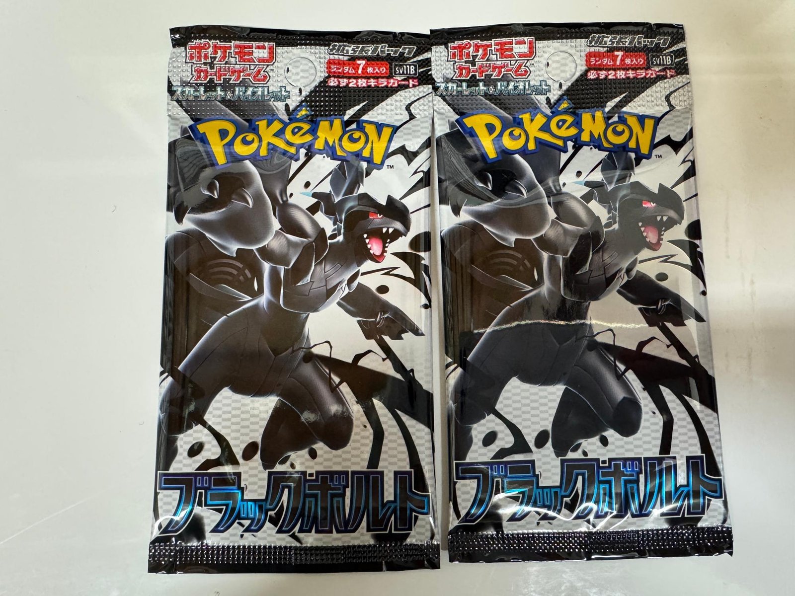 人気のポケモンカード「ブラックボルト」を開封！（ダイスチャンネル