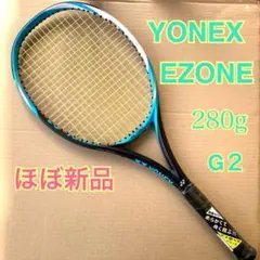 2026年最新】Yonex EZONE100 G3 2022の人気アイテム - メルカリ