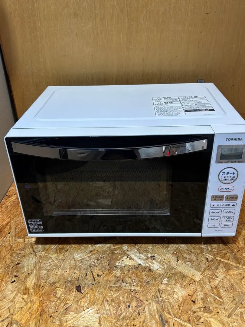 2026年最新】er-ss17aの人気アイテム - メルカリ