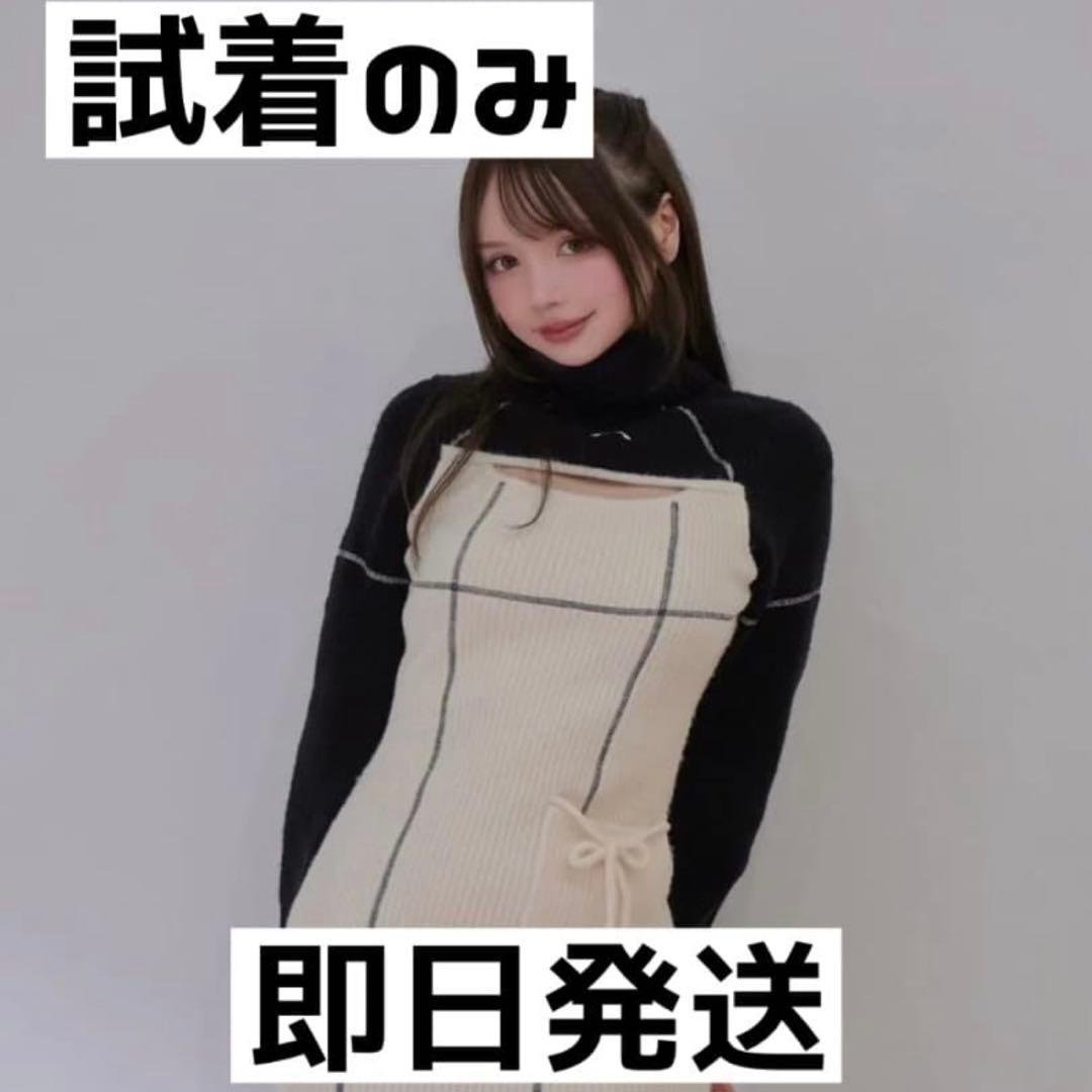 【 andmary 】milo mini dress　ベージュ ANDMARY】Betty velour mini dress