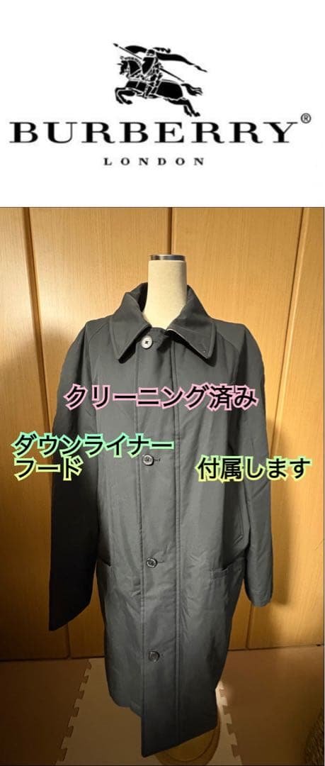 バーバリー　コート　黒　Lサイズ　ダウンライナー付き　超美品　クリーニング済 楽天市場】バーバリー BURBERRY ダウンコート ブラック メンズ 8073306